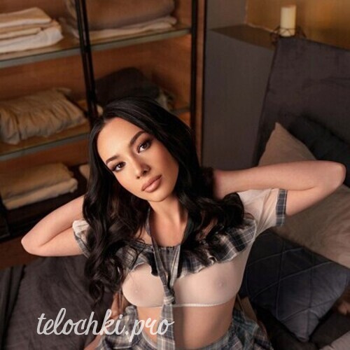  Евгения 41812