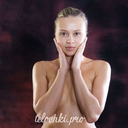 Милана 28737 Милана 28737