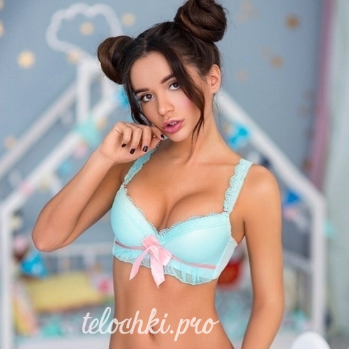 Кира 41397 Кира 41397