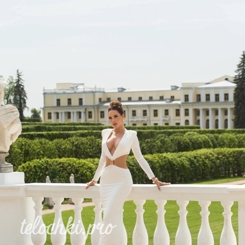 Зарина 41223 Зарина 41223