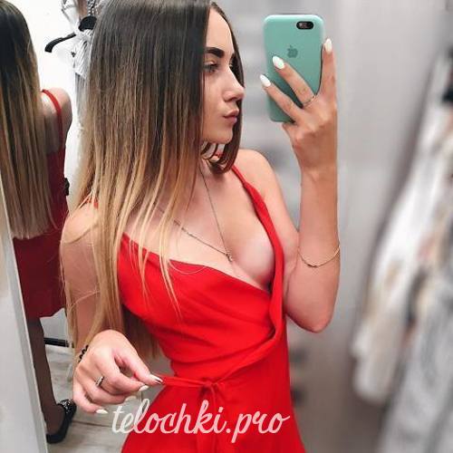 Наташа 27860 Наташа 27860