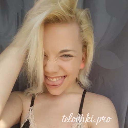 Катя 28274 Катя 28274