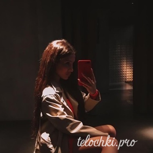 Тати 27409 Тати 27409