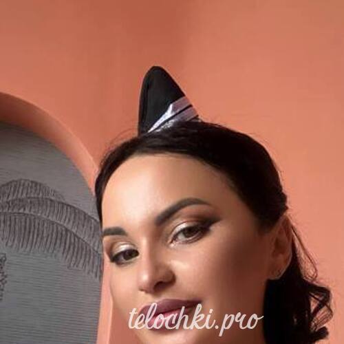 Есения 41284 Есения 41284