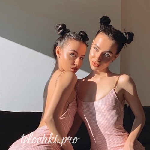 Катя Лена 26834 Катя Лена 26834