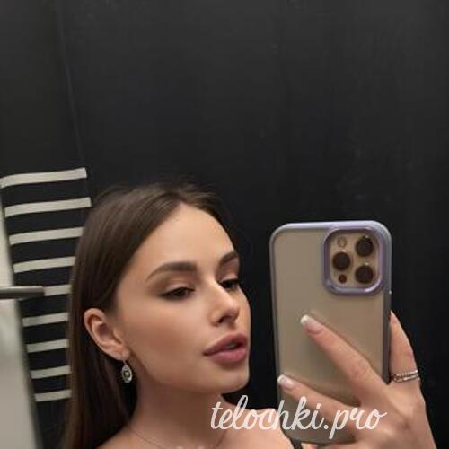  Анна 45180