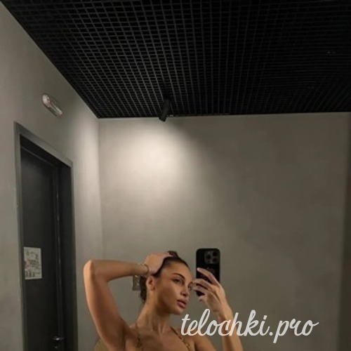  Дарья 45936