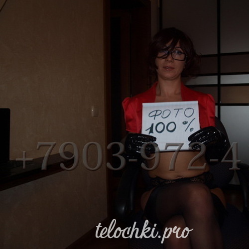 Шлюха Марина 12021 Шлюха Марина 12021
