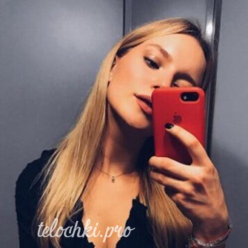  Елена 43469