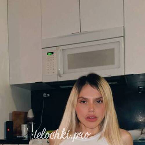 Инга 40249 Инга 40249