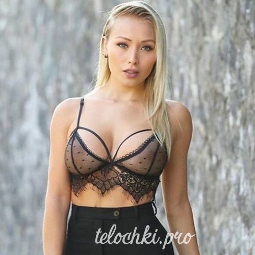Карина 28770 Карина 28770