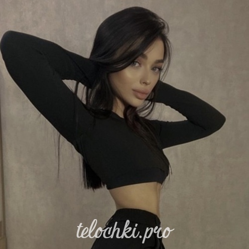 Мия 34891 Мия 34891