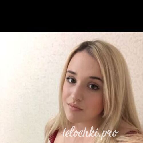  Миранда 43008