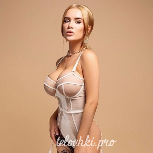 Адель 27042 Адель 27042