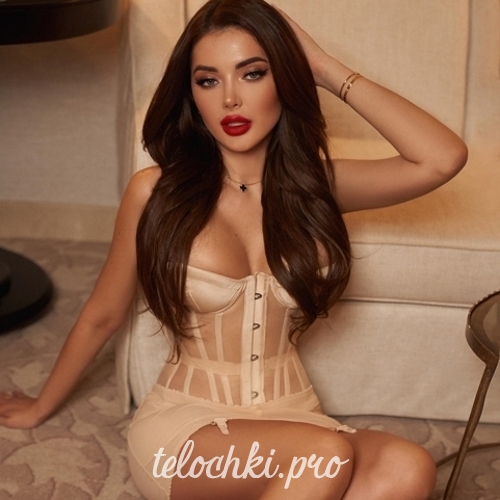 Рената 41393 Рената 41393