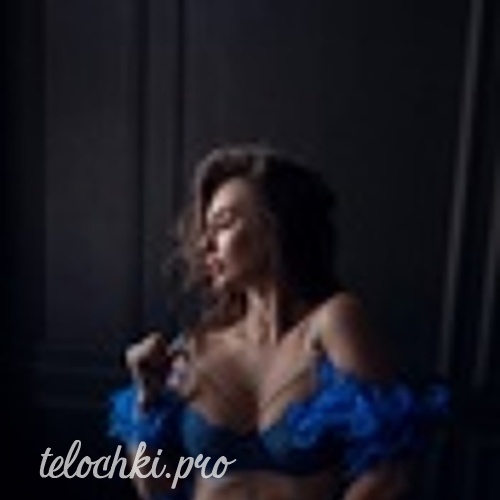 Тина 37582 Тина 37582