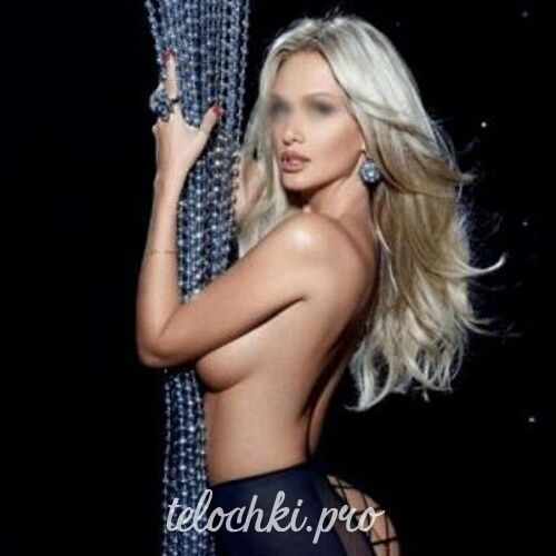 Света 38380 Света 38380