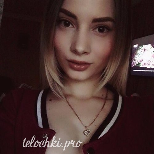 Лена 13158 Лена 13158