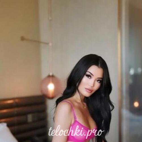  Каролина 42942