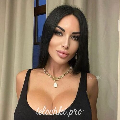 Ирина 35743 Ирина 35743