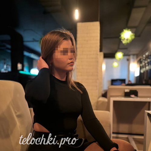Катя 41413 Катя 41413