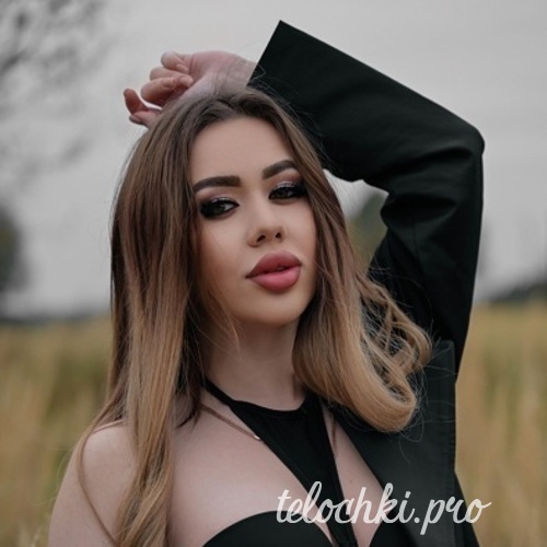  Алеся 45747