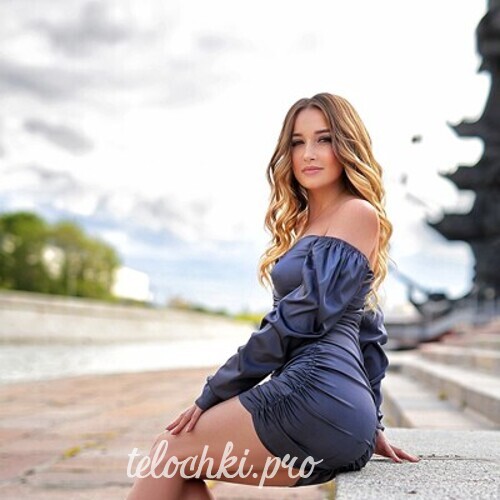 Леся 31567 Леся 31567