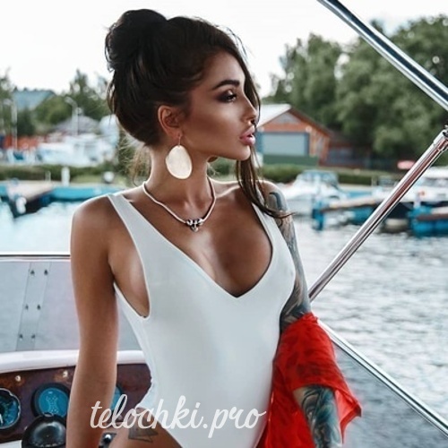 КРИСТИНА 30479 КРИСТИНА 30479