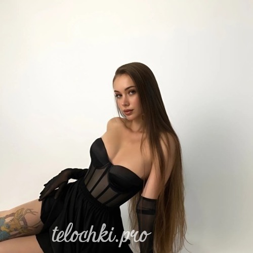  Диана ИНДИ 42629