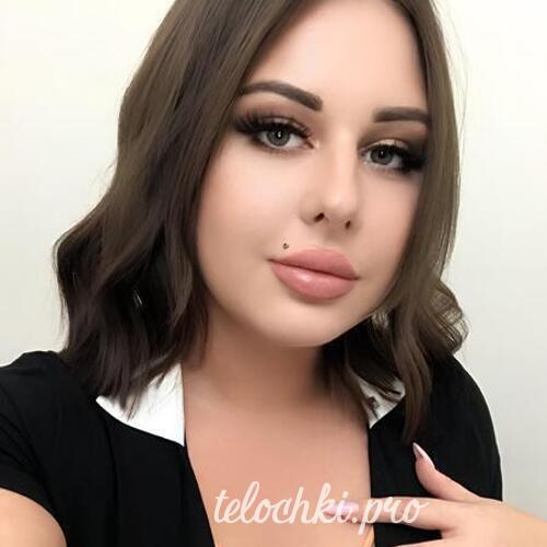 Алена 41073 Алена 41073