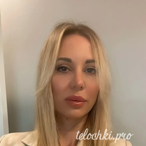  Жасмин 43584