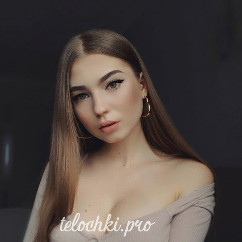 Алиса 29100 Алиса 29100