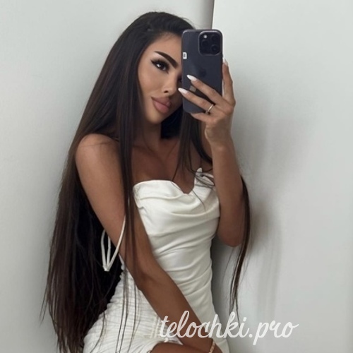 Алина 34880 Алина 34880