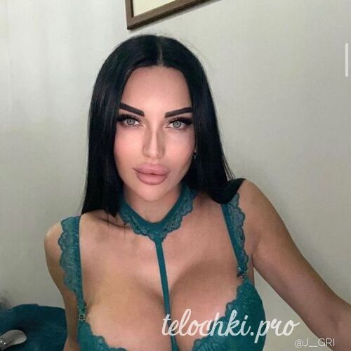 Ирина 35319 Ирина 35319