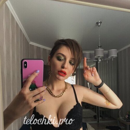 Алина 40292 Алина 40292