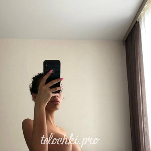 Кира 40299 Кира 40299