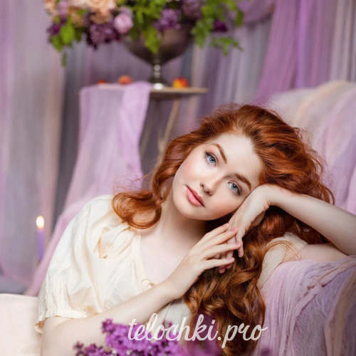  Владислава 41081