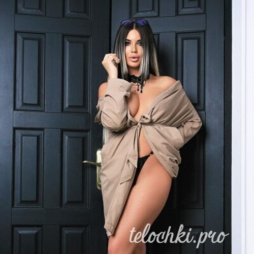Варвара 41040 Варвара 41040