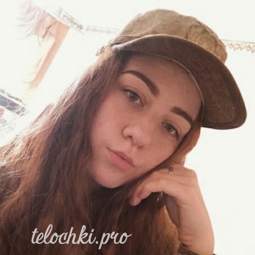 Олеся 21751 Олеся 21751