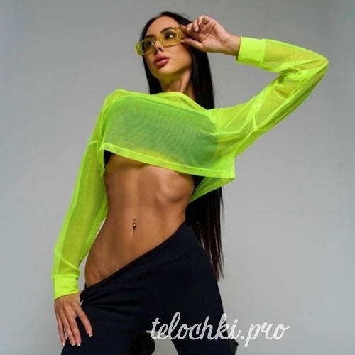 Арина 41181 Арина 41181
