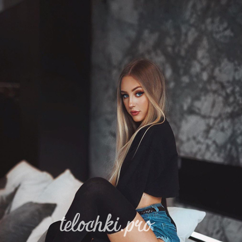 Марго 29117 Марго 29117