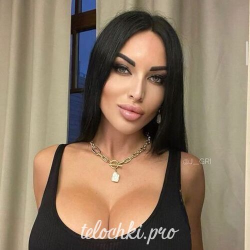 Кира 35744 Кира 35744