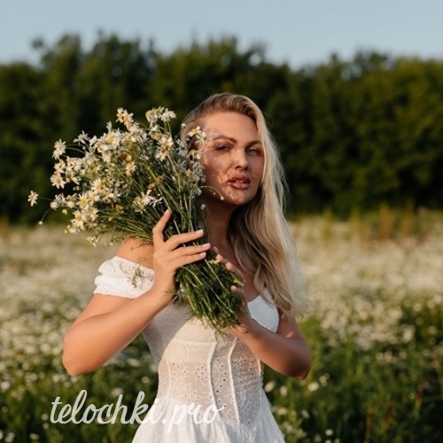 Вера 39960 Вера 39960