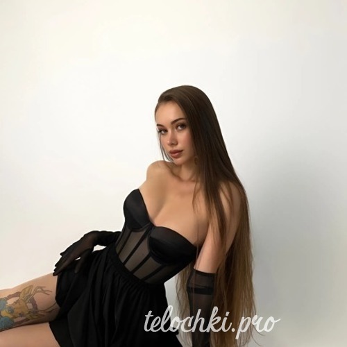  Диана ИНДИ 42629