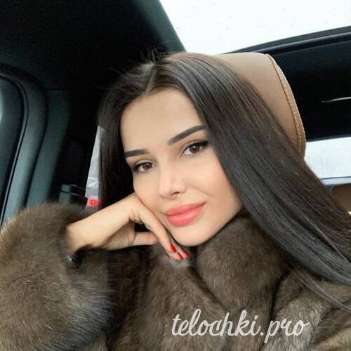  Ангелина 44993