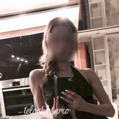 Лариса 40562 Лариса 40562