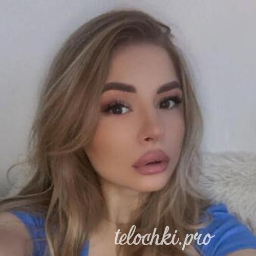  Влада 44802