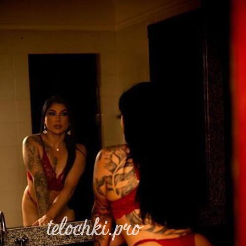  Беатрис 42932