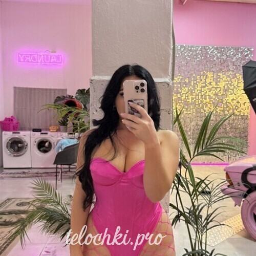 Камилла 40635 Камилла 40635