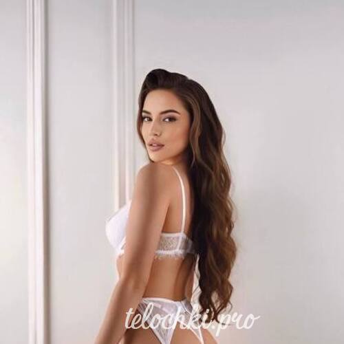  Хилари 45241
